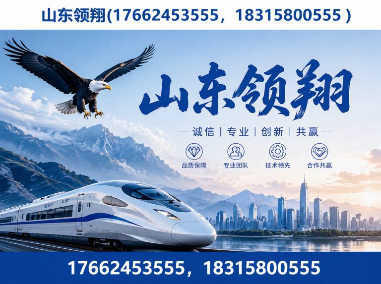 常德土工材料展示图